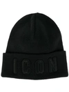 DSQUARED2 CLASSIC BEANIE,KNM00011362000112454979