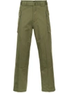 HYSTERIC GLAMOUR HYSTERIC GLAMOUR CROPPED CARGO TROUSERS - GREEN,02173AP0112575368