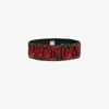GUCCI GUCCI GREEN AND RED SEQUIN GUCCIFICATION HEADBAND,4996793G08712547656