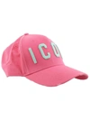 Dsquared2 Icon Baseball Cap In Pink