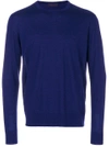 Prada Classic Crew Neck Sweater - Blue In Blue