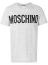 Moschino Logo Print Short-sleeve T-shirt In Light Grey