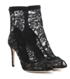 DOLCE & GABBANA LACE ANKLE BOOTS,P00289540