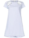 SACAI 系带细节棉绸连衣裙,0361412587960
