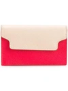 MARNI MARNI COLOUR BLOCK CARDHOLDER - NEUTRALS,PFMOT05U14LV52012588070