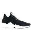 Y-3 Black  Saikou Boost Sneakers In Black