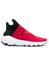 Y-3 Suberou sneakers,AC719812600165