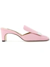 Sergio Rossi Sr1 Low Mules In Pink