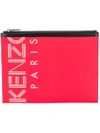 KENZO Kenzo Sport A4手拿包,F855PM202F2412579245
