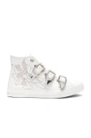 Chloé Chloe Kyle Semi-shiny Calf Leather Buckle Sneakers In White