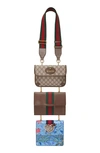 GUCCI TOTEM FOUR-IN-ONE LEATHER & CANVAS SHOULDER BAG - BROWN,4936209F2KT
