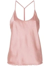 ALEXANDER WANG T fitted camisole top,4W481034U666212591377