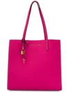 MARC JACOBS The Grind Shopper tote,M001266912595806