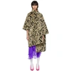 BALENCIAGA BEIGE LEOPARD PULLED OPERA COAT,504535 TYF01