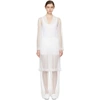 GIVENCHY WHITE TULLE TRENCH COAT,BW0005 2019