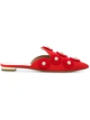 Aquazzura Sunflower Embellished Moire Slippers In Red