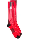 PRADA Socken mit Streifen,UCL374S1811QRT12600702
