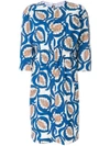 MARNI LEAF PRINT DRESS,ABMAW67OTYTCW1512598243