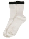 Valentino Striped-ankle Ribbed Silk-blend Socks In Verde