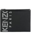 KENZO logo printed pouch
