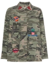 SJYP Camouflage Print Jacket,PWMS1WN0500012545034