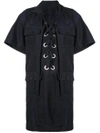 SACAI EYELET LACED SHIRT DRESS,0356912541171