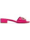 FERRAGAMO Lampio mules,68559512598910