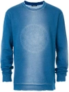 BALMAIN BALMAIN FADED LOGO SWEATSHIRT - BLUE,S8H6169J16412605984