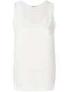 P.a.r.o.s.h Sleeveless Shift Tank Top In Neutrals