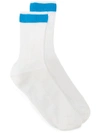 Valentino Striped-ankle Ribbed Silk-blend Socks In 0id