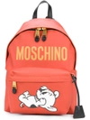 Moschino Pudgy Printed Nylon Backpack In Red