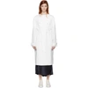 ACNE STUDIOS ACNE STUDIOS WHITE ANGHELICA TRENCH COAT,12M176