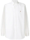 Polo Ralph Lauren Slim Fit White Cotton Shirt With Embroidered Logo In White