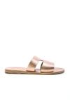 Ancient Greek Sandals Apteros Cutout Metallic Textured-leather Slides In Pink,metallics