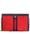 Gucci Small Linea Chain Shoulder Bag - Red