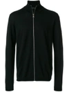 PRADA TRACK TOP,UMC975S1621LR512609756