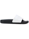 Balmain Calypso Logo Strap Slide Sandal In White
