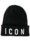 Dsquared2 Embroidered Icon Knitted Beanie In Black