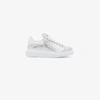 Alexander Mcqueen Silver Leather Oversized Sneakers In Grey