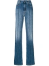 MAISON MARGIELA paneled straight leg jeans,S51LA0044S3059712608865