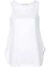FABIANA FILIPPI side slit sleeveless blouse,406TE18V01012618081