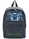 KENZO KENZO TIGER BACKPACK - GREEN,F855SF300F2012607245