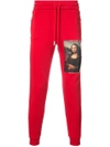 OFF-WHITE MONALISA PRINT TRACK trousers,OMCH007S18003096208812621545