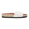 Isabel Marant Off-white Hellea Sporty Sandals