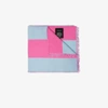 GUCCI GUCCI PINK STRIPE GUCCY EMBROIDERED WOOL SILK-BLEND SCARF,5053943G02012549124