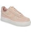 Nike Air Force 1 '07 Lx Sneaker In Particle Beige/ Particle Beige
