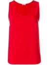 P.A.R.O.S.H ROUND NECK TANK TOP,PANTERYD310270X12628338