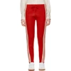 Isabel Marant Étoile Isabel Marant Etoile Red Doriann Stirrup Lounge Pants