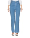 CHLOÉ Denim pants,42623303XS 6