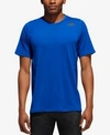 ADIDAS ORIGINALS ADIDAS MEN'S ALPHASKIN FITTED CLIMALITE T-SHIRT